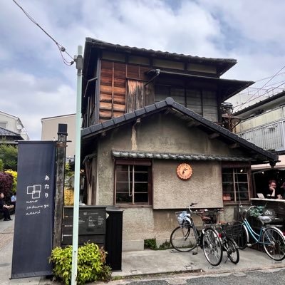 jenny_lee0522's profile picture. 도쿄↔️서울/ LG트윈스⚾️