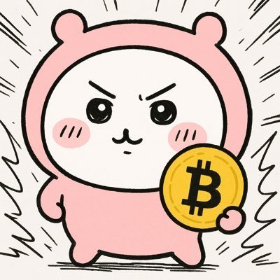 Mayusoftlight's profile picture. ここでは、
ライフログと少しの投資に関する
個人的な考えをシェアしています❤️✨
ただし、
詐欺や勧誘は一切お断りです🚫❌