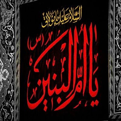 Mudasir__Rather's profile picture. “Talk respectfully to people to hear respectful responses” Imam Ali as_❤✋🇵🇸