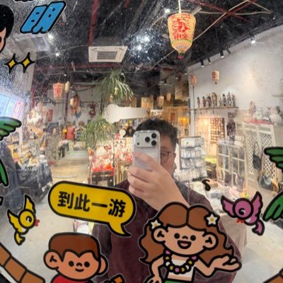 VerdeSelvans's profile picture. Tech & daily life / K-Pop fan