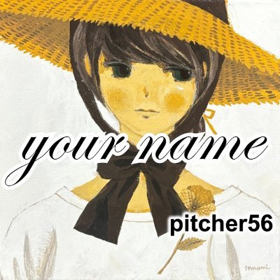 @pitcher56_ofc