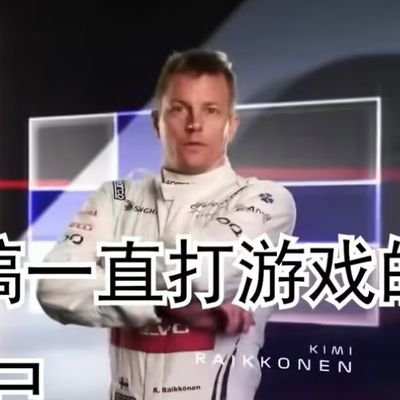 xxcctta1233's profile picture. 茄子