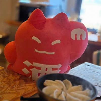 KURAND_RECIPE's profile picture. おつまみレシピを投稿します！酒屋クランド ( @KURAND_INFO ) が運営する準公式アカウントです。美味しい料理で家飲みを楽しもう！

※お酒は20歳になってから。
※お試し運用中。準公式の証明はアカウント名の横の認証マークと固定ポストをご覧ください。