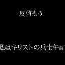 JORGE VERDE - @MOUNSTROINK - Twitter