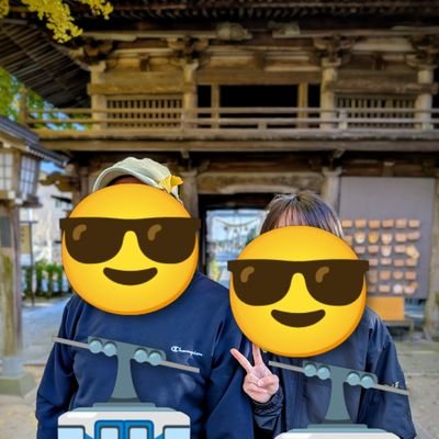 娘二人と栃木SCと栃木愛とを徒然、、
マイブームは、鳴門のつけ麺、つる味のまぜそば＋、、山岡家のつけ麺！

アラフォーを迎えましたおやじです。大都市田舎関わらず駅前を散策するのが大好きライトライン大好き
高根沢のローストポークわん、、好き、、
合唱、バレーも趣味。いざたて戦人よ
遠いところにいる妻よ。妻「オォん？」
