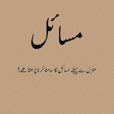 Iftikha75437434's profile picture. 