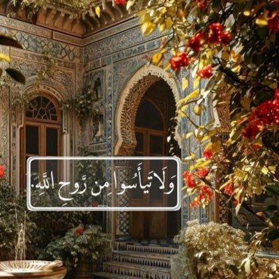 ahmadalsadi2100's profile picture. الدنيا دار عمل لا حساب والاخرة دار حساب لا عمل