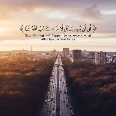 achrafouassif50's profile picture. Maroc