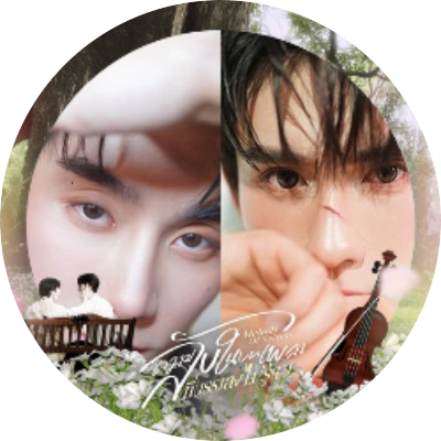 alexisnaruk925's profile picture. #Forcebook #fforce_ #kasibook #tomafox #FOLARIS #ชาวบรรณา #Perfect10liners #abossandababe #enchante #onlyfriends #เตนิว #taynew