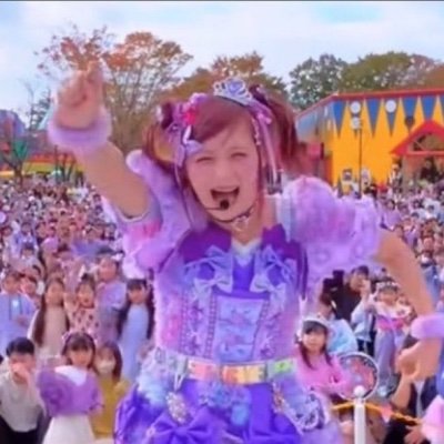 しなこです