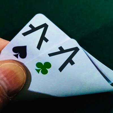 AlexGareau2's profile picture. $AZERO