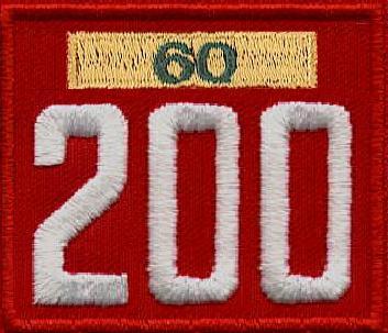 BSA Pack 200