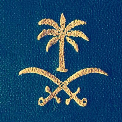 وإذا سُئلتَ عن الهلال فقل لهم هو فرحةُ الأيام للأجيالِ قلّب بطرفكَ في السماء وحُسنها هل زانت الدُنيا بغير الهلال