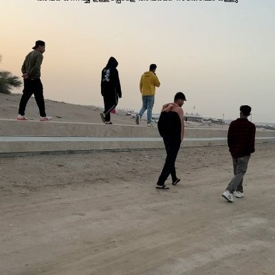 Jithend04871412's profile picture. 