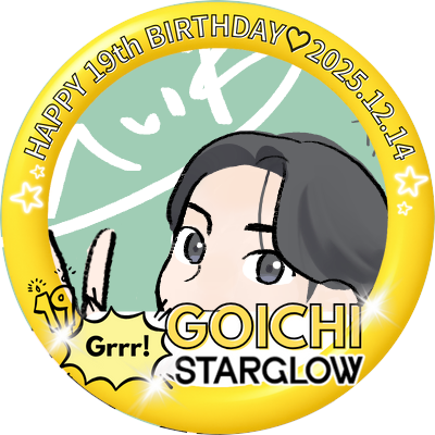 heiwa_0125's profile picture. 雑多、スタ多め | タイキさん ルイタイブラザーズ ルタカ STARGLOW☆ BMSG 尊敬 | X・ファン初心者🔰、社会人 | FA（無断転載・AI学習禁止） | 無言フォロー失礼します🙇🏻‍♀️