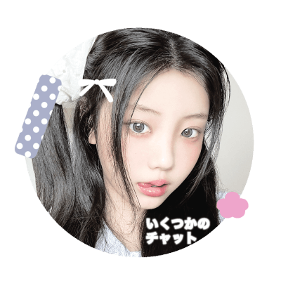 bwabypink's profile picture. 𓈄  𓈒 ⁺   lollita—bussy 👧🏻🥛 . . 💭ㅤ ׁ ׅ 𓂋 delicate service in the light ◌ ⡙a playful spirit, like a sweet doll  ✿ 𝅄 ˙ 🥣. ࣪ 𓈒 "cutesy realm, +44" ◌ 🎀 ⡙