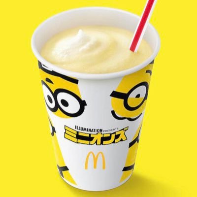 PPt5rln's profile picture. 