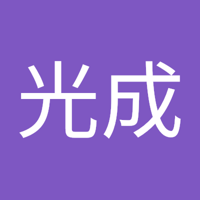 koseikato2's profile picture. 