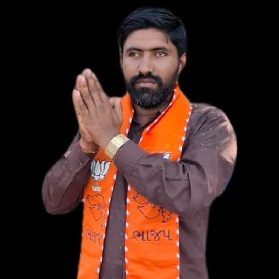 MGorabhai's profile picture. ધંધુકા શહેર સંગઠન કોષાધ્યક્ષ ભાજપ