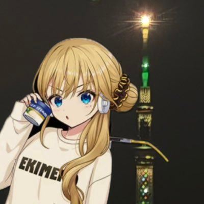 Yahagiurban's profile picture. 無言フォロー失礼しますm(*_ _)m 初めまして！青森県から上京1年目の社会人です！最近の趣味は新たな景色を求め電車で近辺を旅することです。推しはあゆ、こはな、このは、ななです！この度駅メモのX垢作りました！駅メモ開始日 2025.8.27駅メモID：HWHFGW7954