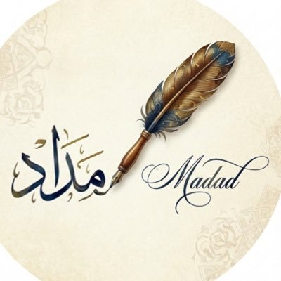 AL_MADAD's profile picture. قراءة العالم بعدسة الأدب، وتحليله بمنطق السياسة، واستشراف مستقبله بأدوات التقنية. لمحاولة فهم المشهد الكامل على حقيقته.
