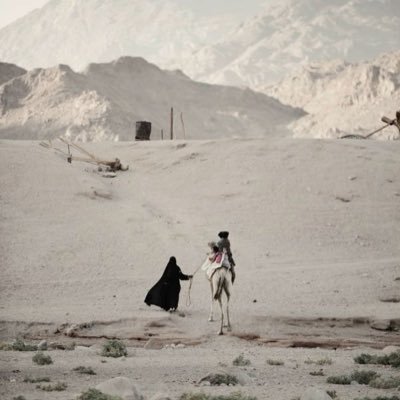 eeer28's profile picture. 