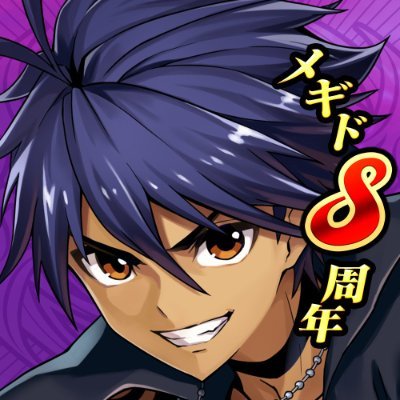 minami_152133's profile picture. 20↑🚫NoAI日常とオタクと絵とメギド 創作だけ分けた綺麗なアカウント→@minami_331251 ギャル推しJKはギャルになりたい→ https://t.co/MYvSl0WUHO メッセージはこちら→ https://t.co/11yZ1JNS2d