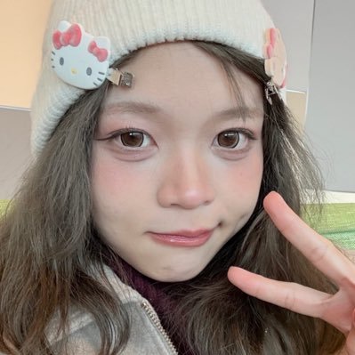 eternatenere's profile picture. welcome to the 💚🌌 hell zone. req 🆗 but not all accepted.