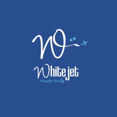 whitejettravell's profile picture. أسهل وأسرع طريقة لحجز أقامتك بمصر . . تذاكر طيران وتخليص اجراءات واستقبال من المطار..فنادق..شقق فندقية..تأجير سيارات. Book your comfort