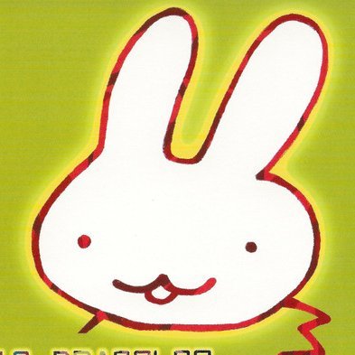 shibashful's profile picture. They/Them | 20 | ENG/FR | ADHD/Autism