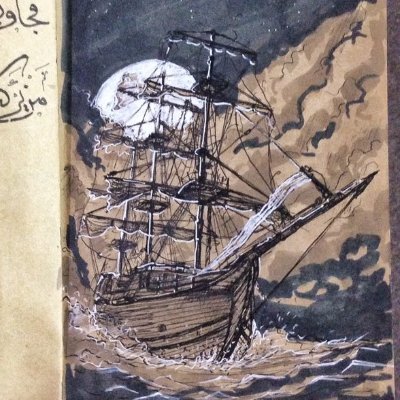 ElWalid_'s profile picture. cs @ ensa, prev @intelcia_group