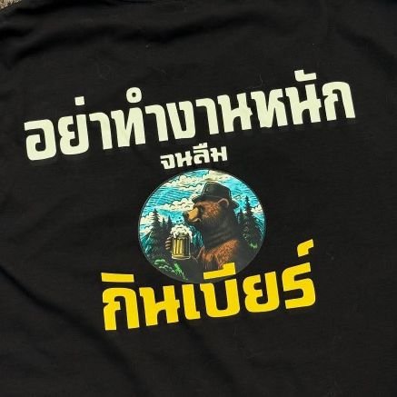 b_tmzaa's profile picture. 