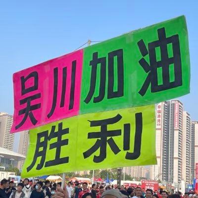 gycv58457938's profile picture. 