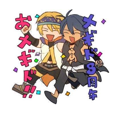 rate4431's profile picture. ※このツイッターはイメージです。お前の勝手なイメージとは異なる場合がございます