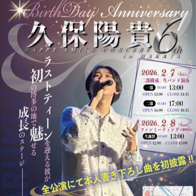 I N君から貰ったちいかわ ちいかわ🌞🎤🌝 (@a3_pop) / Posts / X