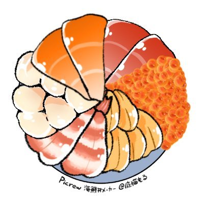 sskaki217's profile picture. 情報系の大学に通う1年生です。ゆるーくプログラミングしてます。
カードゲームが好きです