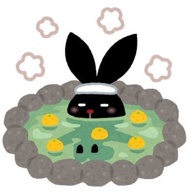 ゆきんこ (@ykcoco3) / Posts / X