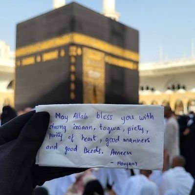 MdsrSalma1319's profile picture. ہوں خاک مگر عالم انوار سے  نسبت ہے
میں کچھ بھی نہیں لیکن سرکار سے نسبت ہے