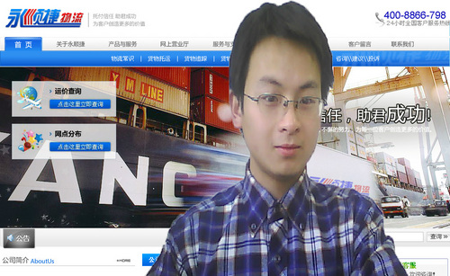 sintraly's profile picture. do it best