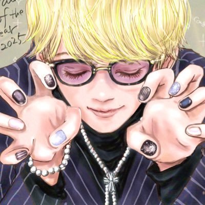 おんちゃん🌈💚 (@nahaha3671west) / Posts / X