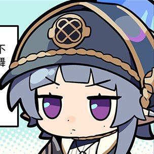 AstrHelium's profile picture. 