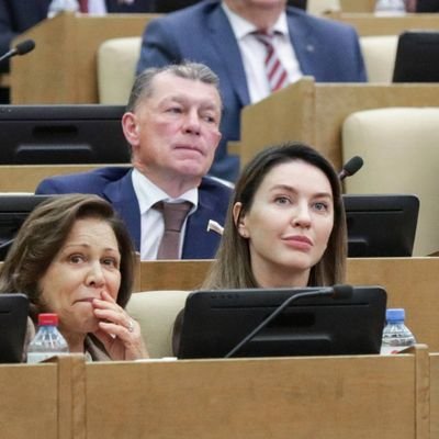 SoniaVe85830285's profile picture. Account auditor in bank of America