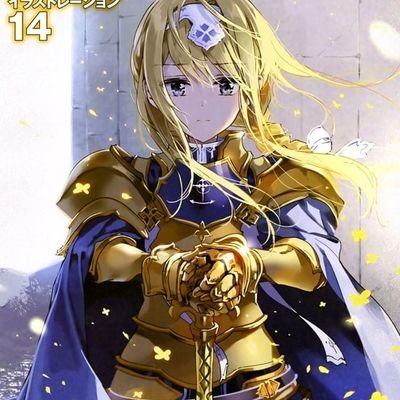 DageTheGood_'s profile picture. Sword Art Online : Integral Factor 🎮
| Anime | Manga Reader