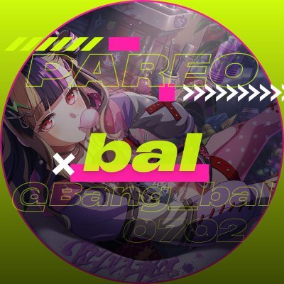 Bang_bal_0702's profile picture. 2025年3月からTVアニメ バンドリを見始めてハマりました！無言フォロー失礼します🙏/ #バンドリーマー深夜部 / DJ💿 /キーボード🔰/他美少女ゲームも嗜みます/ ご依頼いただけたら無償で自作アイコン、ヘッダー画像他画像も作成させていただきます！/ #バンドリーマー深夜部