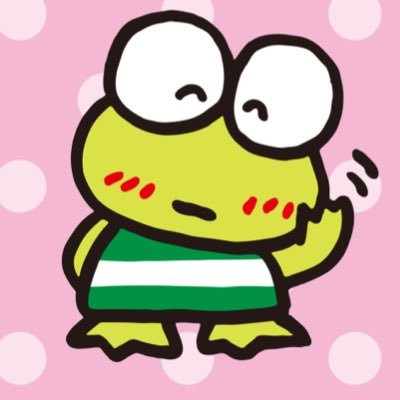 取引