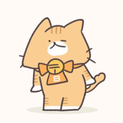 week_nyan's profile picture. #曜日擬猫化　
猫原のし(@nyan_boku)
