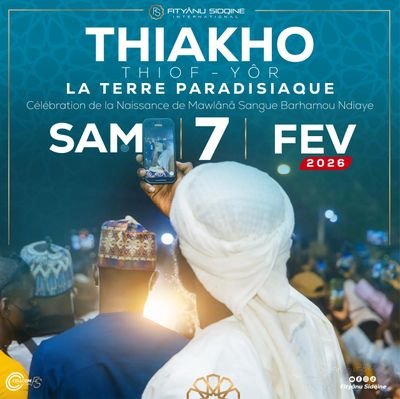 Elhadji67's profile picture. Dieureudieufé Baye Niass 🤍