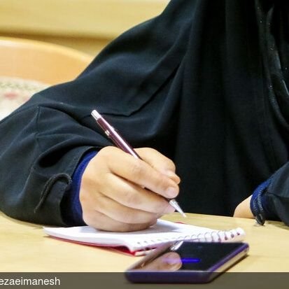 Mahta0246's profile picture. 🌟آذر ماهی،🌟 $عاشق هنر خالق هستی $