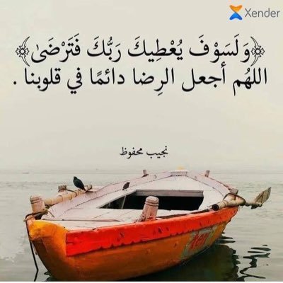 waldaba51's profile picture. 