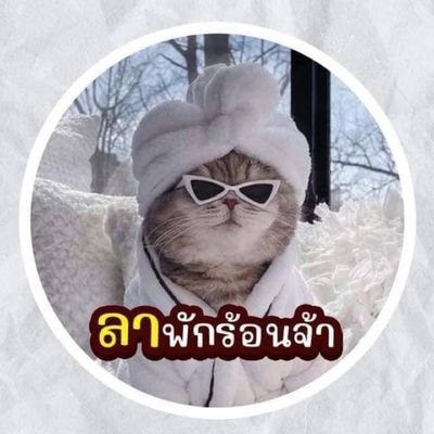 chnit1032063's profile picture. 